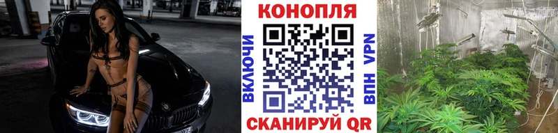 Наркошоп купить Cocaine Экстази A-PVP ГАШ Меф Марихуана Таруса