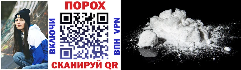 Купить закладки Таруса Amphetamine Premium