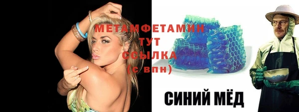 наркотики Туринск