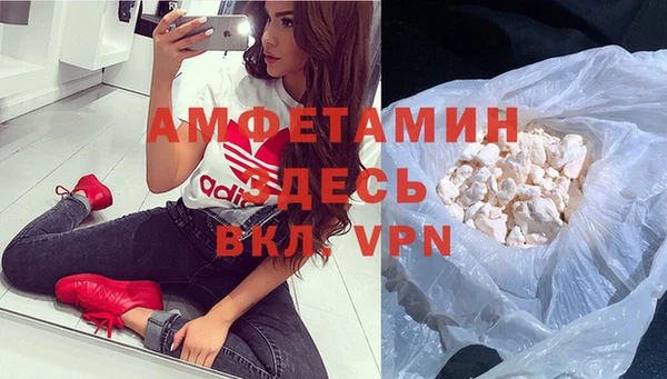 наркотики Туринск