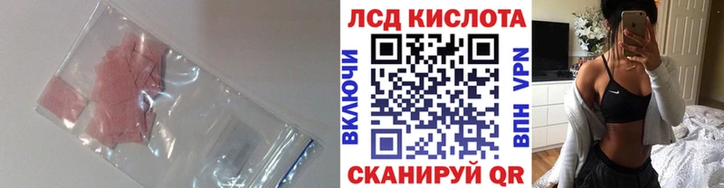 Лсд 25 экстази ecstasy  Купить закладки  Таруса 