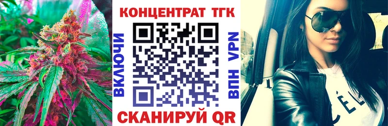 Купить  Таруса  ТГК гашишное масло 